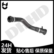 17127596837Suitable for BMW BMW N20 F20 F30 F10 Cooling Water Pipe Auto Parts