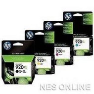 HP 920XL 原廠墨水匣一套6000,6500,6500A 6500A Plus 7000 7500a 920 噴頭