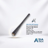 ASIA TALK Original Antenna BF-888s 11cm UHF Long Range Walkie Talkie 888s Accessory antenna