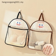 F1MY Underwear Storage Bag Wall Hanging Breathable Mesh Bag Sos Storage Bag Wardrobe Organizer Toy D