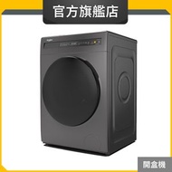 Whirlpool - FWEB9002GG 9公斤/1400轉 SaniCare 高效殺菌前置式洗衣機 (惠而浦官方旗艦店) (開盒機)