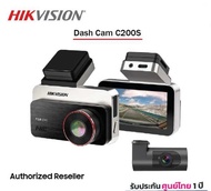 HIKVISION C200S Dash Cam Car Camera กล้องติดรถยนต์หน้า+หลัง 1080P Full HD+1080P +Wi-Fi ในตัว เลนส์หม