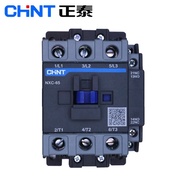CHNT CHINT AC Contactor NXC-65 Industrial Magnetic Contactor 3 Phase 65A Din Rail Contactor AC 220V 