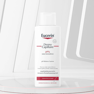 Eucerin DermoCapillaire pH5 MILD SHAMPOO SENSITIVE SCALP 250ml แชมพูสูตรอ่อนโยน บำรุงเส้นผม ลดผมขาดร