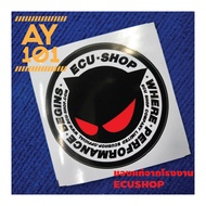 ECU SHOP Circle Sticker