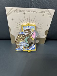 哈爾移動城堡 襟章