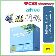 BeFree BeSeen Plus BeSeen Eyecare + Brain Booster 1 Box/30pcs | 养眼护脑营养补品