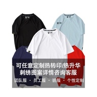 Champion International cod Sleeve t Short Sleeve Pure Cotton Omilans Championship 2025 National Shir
