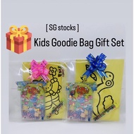 Kids Goodie Bag Gift Set / Birthday / Children’s Day / Christmas