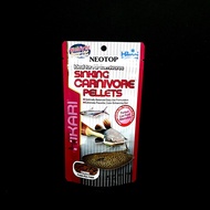 ❗❗ลดเฉพาะวันนี้❗❗  Hikari Sinking Carnivore Pellets สำหรับปลาก้นตู้ ฮิคาริ 74g     JR3.6822✨สินค้าขา