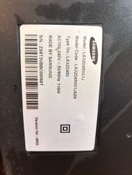 Samsung 32 吋電視機