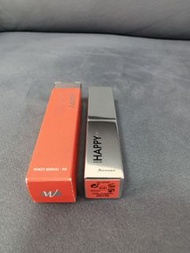 Marionnaud Make Me Happy Lipstick唇膏(04)