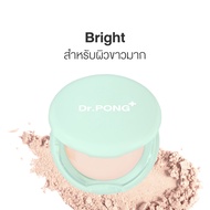 Dr.PONG ACNE ACE 002 แป้งผสมรองพื้น สูตรลดสิว - ZincPCA - Niacinamide - Tranexamic acid - Tea Tree o