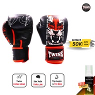 Boxing TWINS FBGVL3-60 PAYAK GLOVES