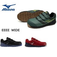 Safety Shoes Mizuno LSⅡ21L WIDE 4E Velcro with pre-center
