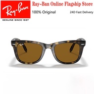 [Original] Ray-Ban Folding Wayfarer   RB4105 710  Sunglasses