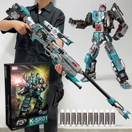 AWM Sniper Soft Bullet Gun NBK Judge Transformers Robot Toy Boy Can Launch Bullets LU9O