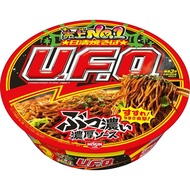 Nissin Yakisoba UFO Nissin Foods Cup Noodles Yakisoba 128g x 12 pieces