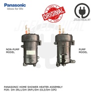 Panasonic DH-3RL1 DH-3RP1 DH-3JL3 DH-3JP2 Home Shower Heater Element Unit Assembly