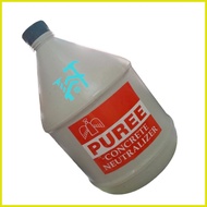 ⊙ ✸ ◱ PUREE CONCRETE NEUTRALIZER GALLON SIZE