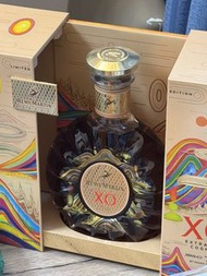 Remy Martin XO limited edition