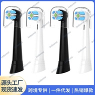 Adapt to OralB/Adapt to io Oral Electric Toothbrush Head Replacement Head Series Universal Round Hea