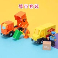 Compatible With IKEA Magnetic Engineering Trolley Set Small Train Truck Railway Track