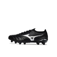 soccer shoes Mizuno Alpha Made in Japan FG Mizuno MORELIA NEO III PRO FG Knitted FG Size 39-45 IBDR