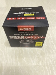 Dr DEO 空氣除臭劑