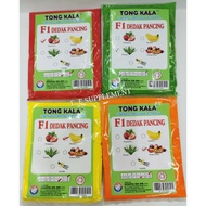 [ READY STOCK  ] TONG KALA F1 DEDAK PANCING UMPAN CAMPURAN ISTIMEWA & TONGKALA UMPAN CAMPURAN ISTIME