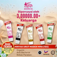 Doorgift Essential Oil Minyak Ruqyah Bidara Angin Massage Gel Knee Support Urut Massage MMG Borong