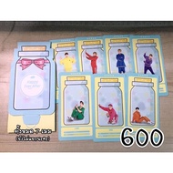 4th muster 2017 Happy ever after Set Complete 7 Memory bts Bangtan Dimension Of The Fall