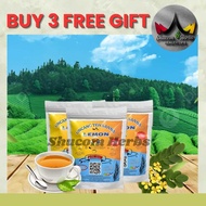 [READY STOCK NADZIRAH SHOP ] 25 UNCANG DAUN SANNA LEMON SHUCOM HERBS