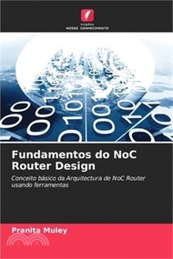 17352.Fundamentos do NoC Router Design