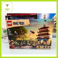 One Piece 75638 Battle at Arlong Park (2025)