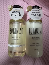 Botanist 洗頭水 洗髮水 護髮素 Shampoo Conditioner
