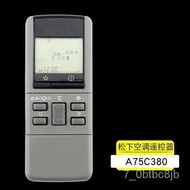 MHTengsheng Is Suitable for Panasonic Air Conditioner Remote Control All-Purpose A75C367944314004236426652969