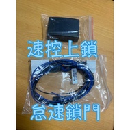 ((Car House) 24 'July 9th Generation CAMRY Idle Speed+Speed Control Locking