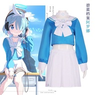 Blue Archive Alona & Jackie Chan Adventures Jade Chan Cosplay Costumes | AXT3 PDCK