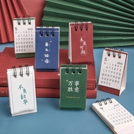 2023 Time Planning Bureau Series MIni desk calendar Cute standing calendar Daily Scheduler Table Planner Yearly Agenda Organizer