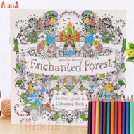 [SG Seller]Secret garden coloring book Coloring Book Set Children Painting and Drawing Art Paper