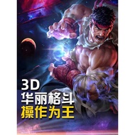 Game Console Home Connection TV 2025 New Style 4K Wireless Dual Player Game Console Handle xindianX