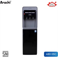 ARASHI 3-IN-1 Bottom Gallon Water Dispenser - Hot Normal Cool ABD-05C / ABD 05 C Black Grey