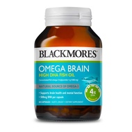 Terlarisgj Blackmores Omega Brain High Dha Fish Oil Contains 60 Capsules Cool