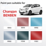 Paint Pen Suitable for Changan BENBEN E-star Paint Fixer Snow White Rush Mini Modified Pieces Original Car Paint Scratch