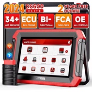 ANCEL DS600 OBD2 Scanner Diagnostic Tool All System IMMO ECU Coding DPF TPMS AF Adjustment 34+Reset 
