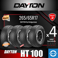 Dayton 265/65R17 HT100  ยางใหม่ ผลิตปี2024 ราคาต่อ4เส้น สินค้ามีรับประกันจากโรงงาน แถมจุ๊บลมยางต่อเส