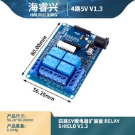 4ch 5V Relay Expansion Board Relay Shield Support xbee Wireless 4ch Relay