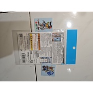 Gundam Decal - Mobile Suit Gundam GQuuuuuux Multiuse 2