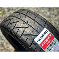 New Tyres SEMI SLICK KUMHO Tires ECSTA V720 (Year 2024) - 195/55R15 - READY STOCK